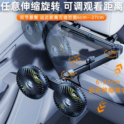 Seats, Retractable and Foldable Dual-Head | Digər kiçik elektrik cihazlar
