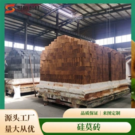 耐火材料;坩埚