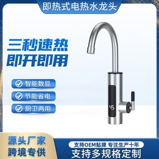 ���lС��늟�ˮ���^���P䓏N������ʽ�ӟ�ˮ���^�����ß��ˮ��