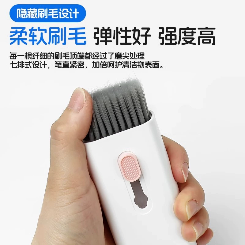 Mechanical keyboard, brush, universal laptop, hygienic set