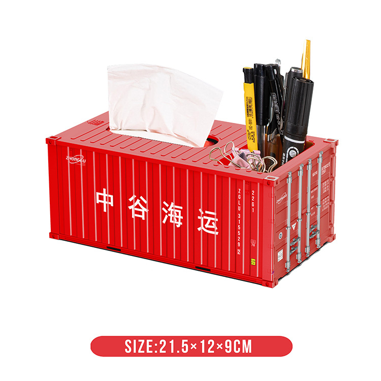 Organizador de Escritorio con Diseño de Celebridad de Internet, Contenedor de Juguetes, Portalápices, Caja de Regalo