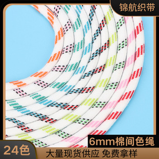 6mm�gɫ���c��о�ވA�K���bñ�Kѝ���KЬ�Ӱٴ�Ь �����ڳ��K�F؛