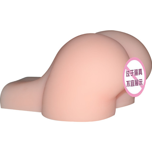 Chunzhiyuan's panting young lady has vaginal and anal double intercourse interactive pronunciation device for men's adult products inverted mold airplane cup vaginal buttocks