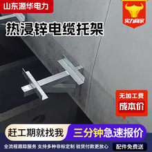 ����\��|֧�� ���F��������м� ���Ȳ�䓺��Ӿ��|֧�ܼӹ�