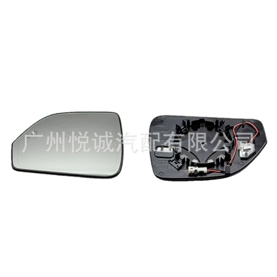 Suitable for 13-20 Models of Car mirror