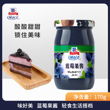 ζ�����{ݮ���u170g Ĩ���ˮ���u�����{ݮ�u�߲��u �gӭ���l