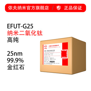 ��1kg���u����tʯ��25�{�׶������+99.9%+�{�׼����Թ��|ý