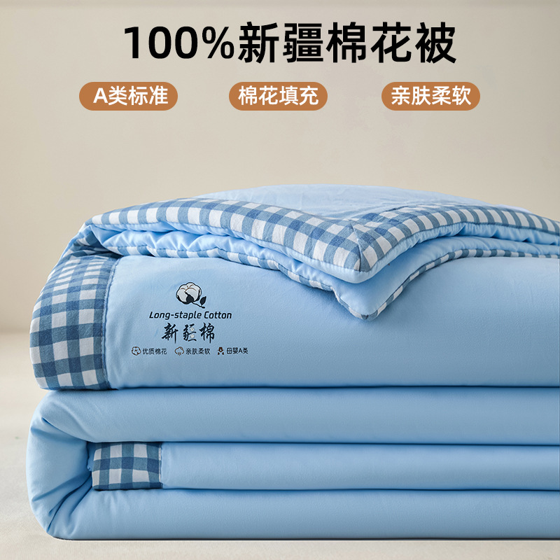 Verano Xinjiang 100% algodón verano colcha de algodón puro lavable en máquina colcha de verano de color sólido dormitorio de aire acondicionado doble colcha delgada