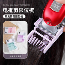 ����늼������޷ֲ���λ�����^���l�������X���l����ȥ�së��λ��