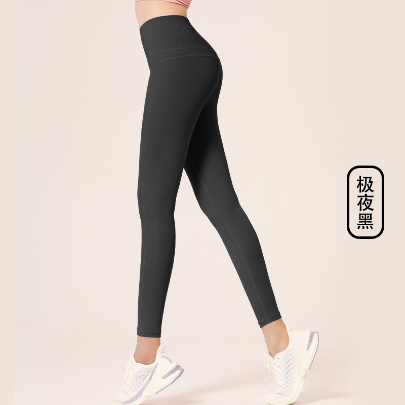Juyitang europeo y americano desnudo melocotón verano fitness Pantalones mujer apretado cintura alta cadera elevación estiramiento correr deportes yoga Pantalones
