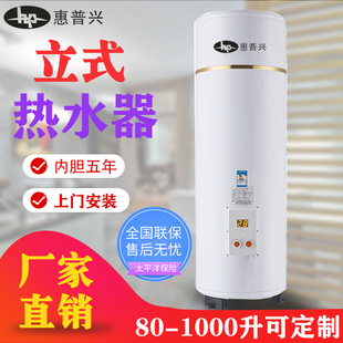 ����������ʽ늟�ˮ�� �������늟�ˮ�� ������X�������ˮ��