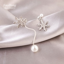 �nϵ������ѩ�����A�o�����oʹ�߼��К��|���hab��sС�����