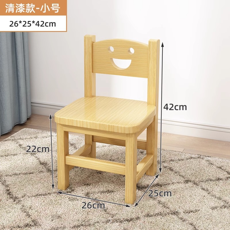 ☆뜨거운 판매☆바니시 앉은키 22cm [완전한 원목]