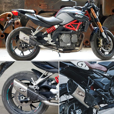 Exhaust pipe | Huanglong 600 R6 R3