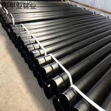 |oܟ䓹DN160䓹܉T܏Sֱ