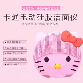 USB风扇;卷发/直发器;磨脚器