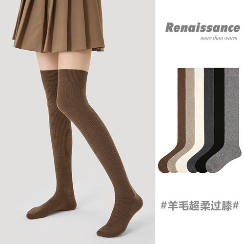 Renaissance Winter Wool Over-Knee Socks for Women: Long, Warm, Thick, and Stylish Japanese-Style High-Cut Socks for Autumn and Winter