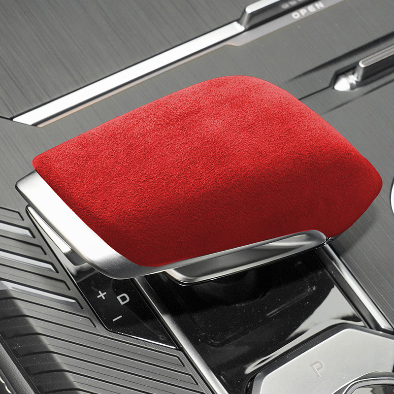 适用长安unik档把盖改装换挡杆套专用配件排挡头盖翻毛皮中控内饰