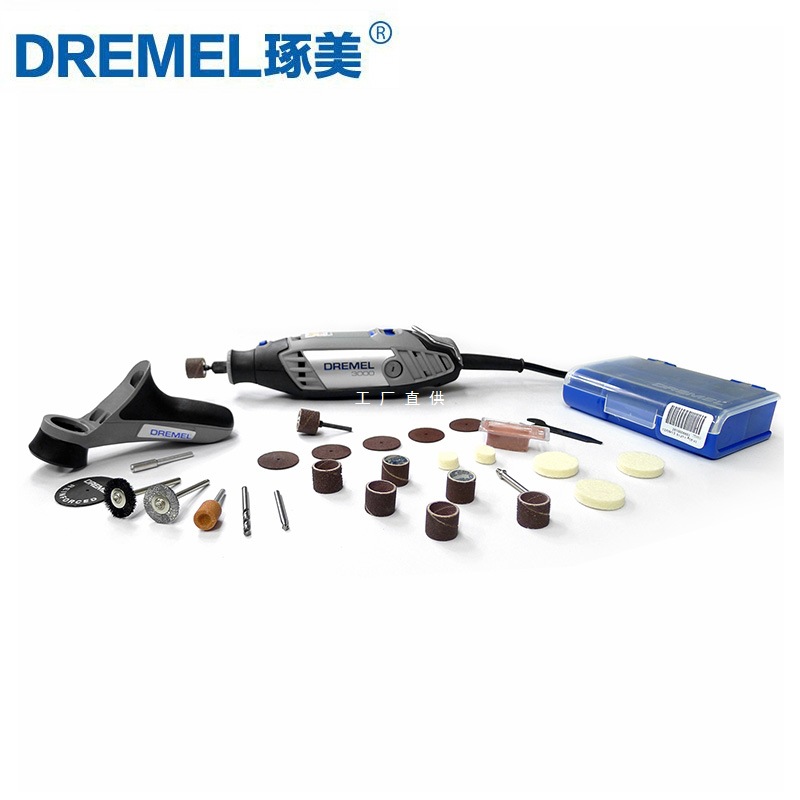 琢美3000小电磨精美电磨直磨机雕刻印刻清洁抛光打磨切割研磨砂磨