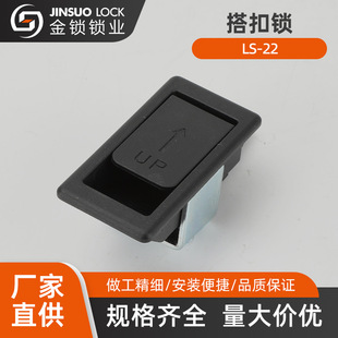 LS-22����iС�����_�P���T���� ��늙��T���ֳ����������i