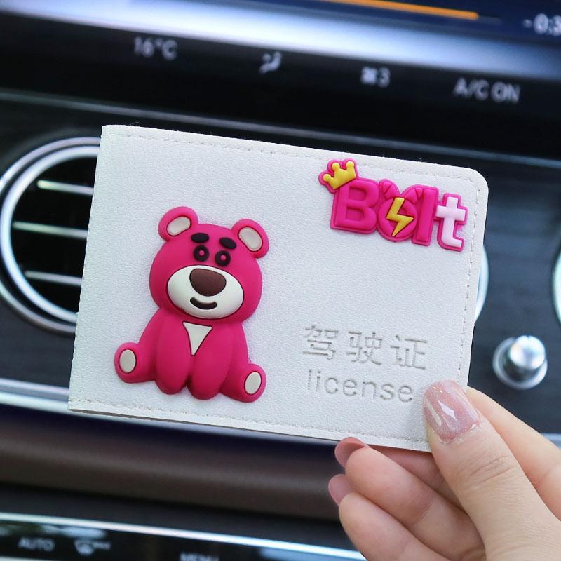 Licencia de conducir de automóvil de alta calidad, funda para tarjeta, funda de cuero, licencia de conducir femenina, personalidad creativa, funda protectora para licencia de conducir, bolsa de seis posiciones para tarjetas