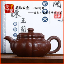 ���¹ŉ����d��ɰ�ز�߲�����Ҽ��ֹ����L�����������ԭ�V�ײ�