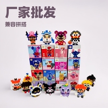 �S�����l����ƴ��eľƴ��С�w����ͯ������ߵؔ�����������