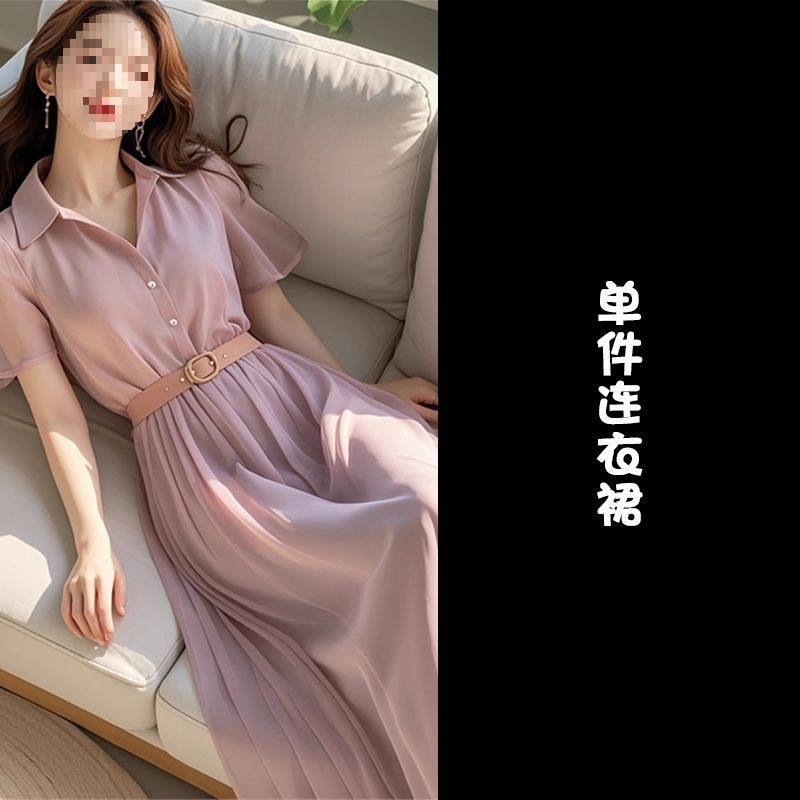 2025新款夏季今年流行的简单大方感紫色雪纺连衣裙子女装长裙|undefined