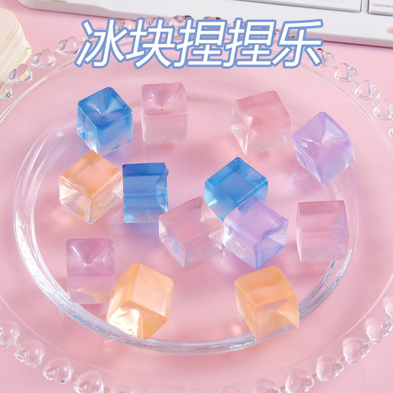 Creative ice cube pinch music trembles with decompression jelly cat claw sticky music children's decompression toys in stock wholesale