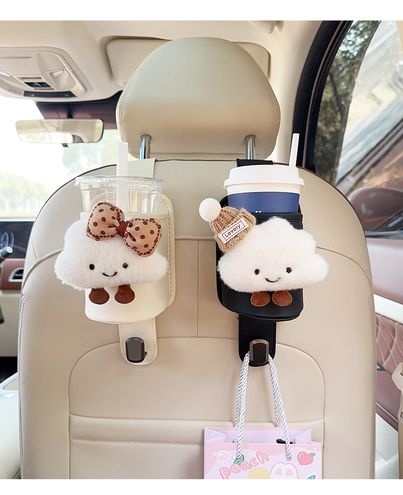 Car seat back storage rack, multifunctional car interior organizer, hook bag, front and rear seat cup holder for women