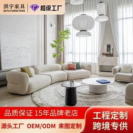 布艺沙发;沙发椅;其他椅凳