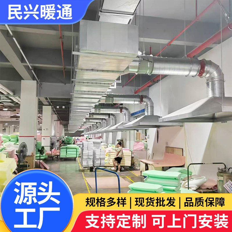 商用白铁皮油烟罩不锈钢油烟罩集成罩饭店排烟厨房餐饮管道安装