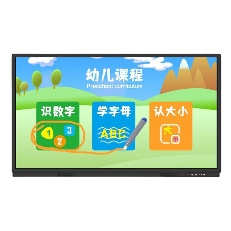 Сенк 55/65/75/85/98-дюймовый мультимедийный учебный компьютер с сенсорным экраном детский сад сенсорный планшет