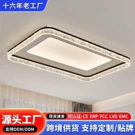 风扇灯;吸顶灯;吊灯