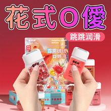 COKELIFE��������ڋ�Һ��ζ�����Ǳ�y�̼��{��ˮ���޳�������Ʒ