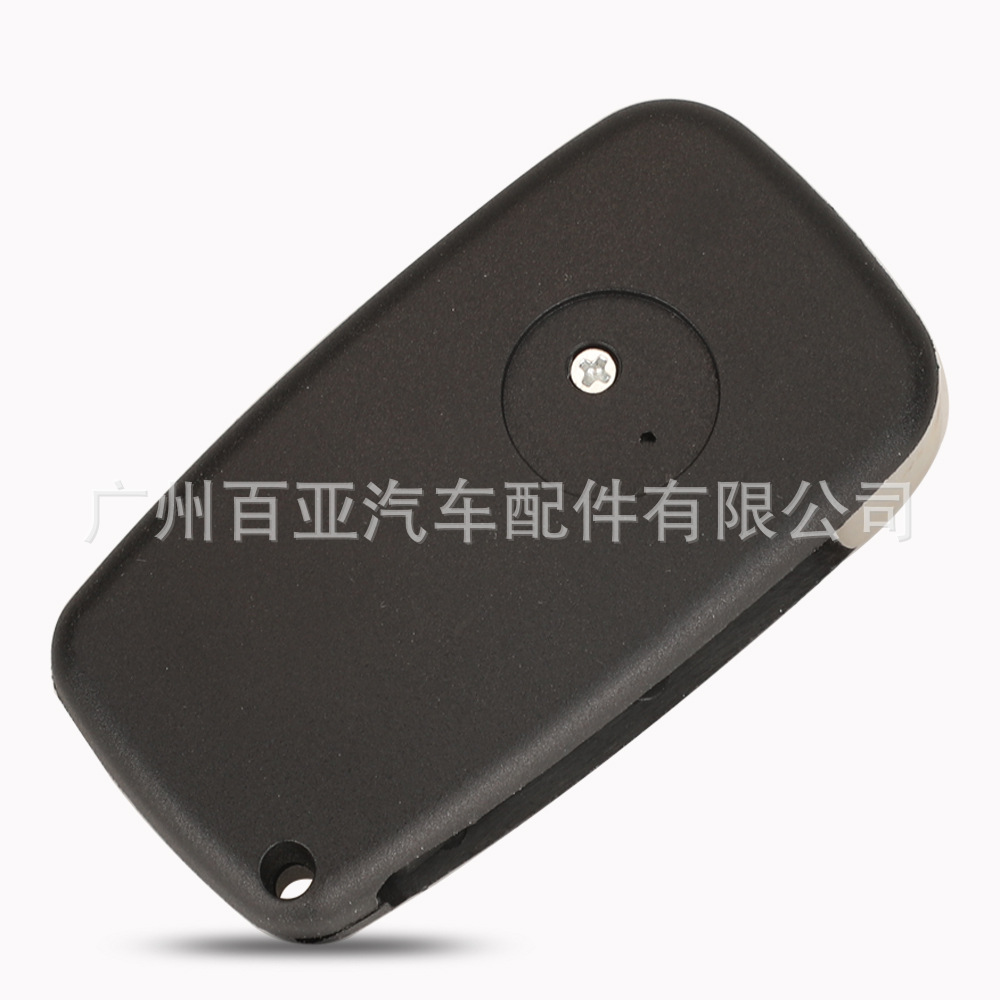 Suitable for 2-Key 3-Key Fiat Foldableing Remote Control Car Key Shell Replacement Shell Side Battery Holder