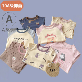 ��ͯ������ѝ�냺�������b�R���ތ������˯�¼Ҿӷ���ͯ��ů����