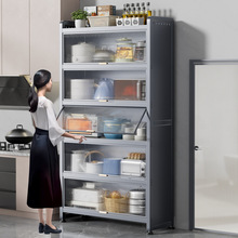 带柜门厨房置物架落地多层多功能储物橱柜烤箱微波炉收纳高层碗架
