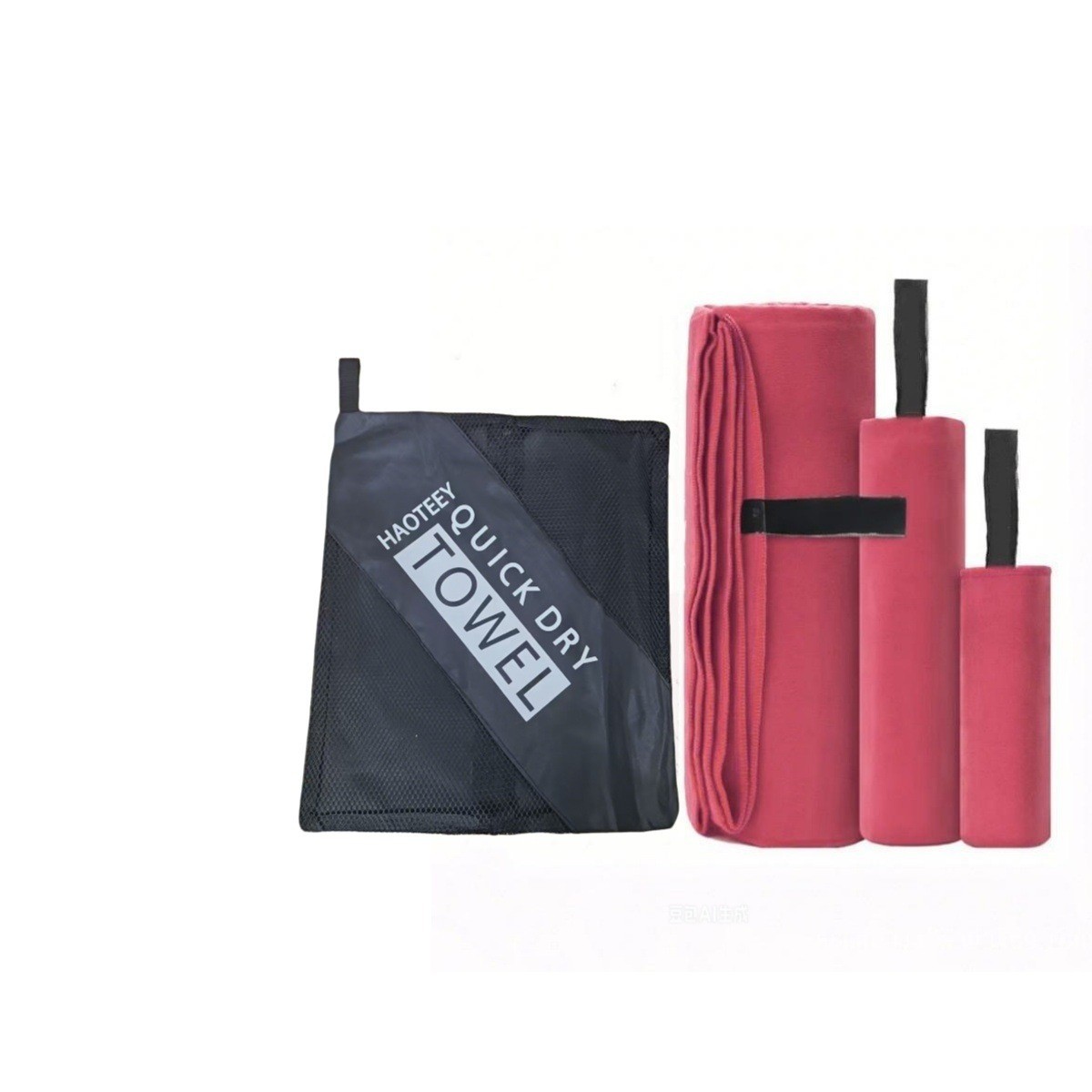 Schnelltrocknend Sporthandtuch 3er-Set, Mikrofaser, UV-Schutz