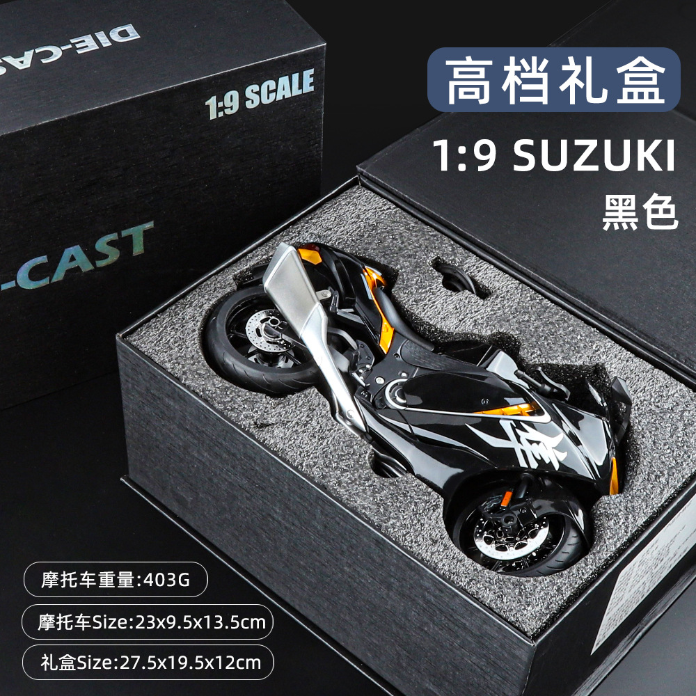 1 a 9-Suzuki Falcon-Caja de regalo
