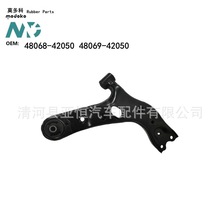 MDK �m��� RAV4 2.0 ��܇   �p�� �C�_�z֧�� �[�� ��48068-42