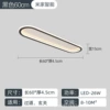 60CM Mijia Smart Model + Remote Control + APP