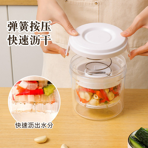 Press-type pickle jar household food-grade plastic pickle jar pickle pickle container pickle storage bottle sealed jar