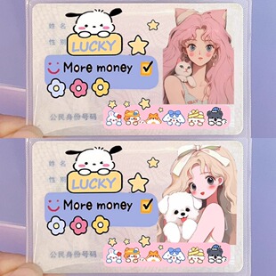 �ɐۄ��������C���׿�ͨ�W���^�����w�[˽����Ů�|��������H����