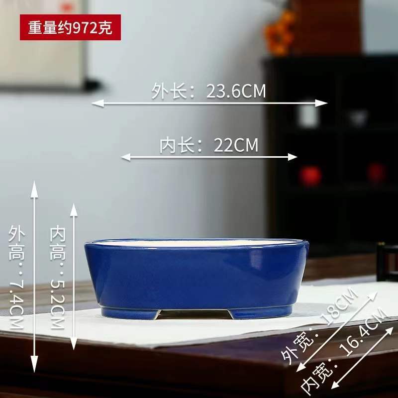 メーカー卸売り紫砂植木鉢陶磁器長方形盆栽盆馬溝緑植鉢植え氷裂釉盆高級対外貿易|undefined