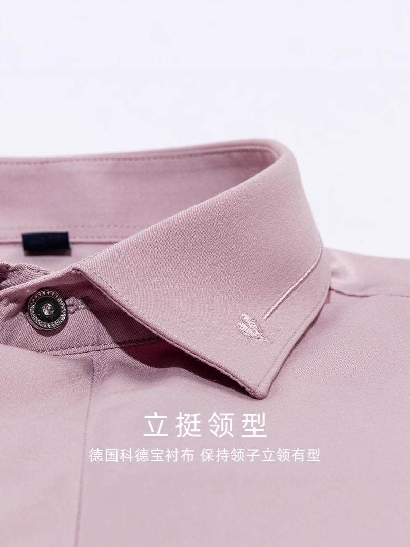 Hurón de los hombres amor bordado Rosa camisa de manga larga de los hombres slim fit no planchado novio dama de honor camisa de la boda de los hombres