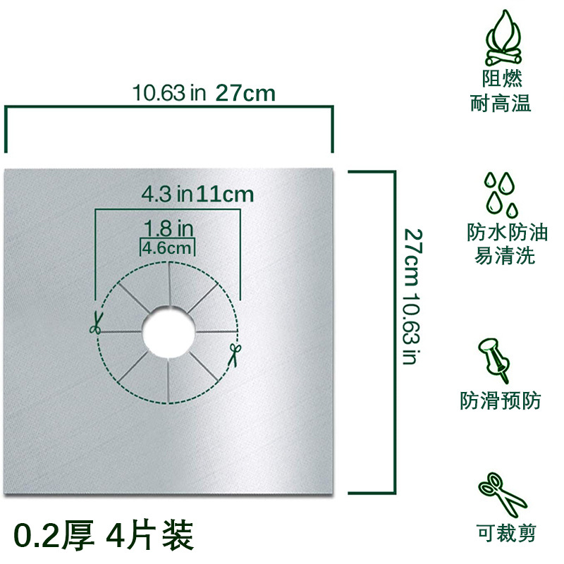Almohadilla de la estufa de gas protector de calefacción en stock fácil de limpiar almohadilla antiincrustante a prueba de aceite almohadilla de la estufa de gas antiadherente resistente a altas temperaturas