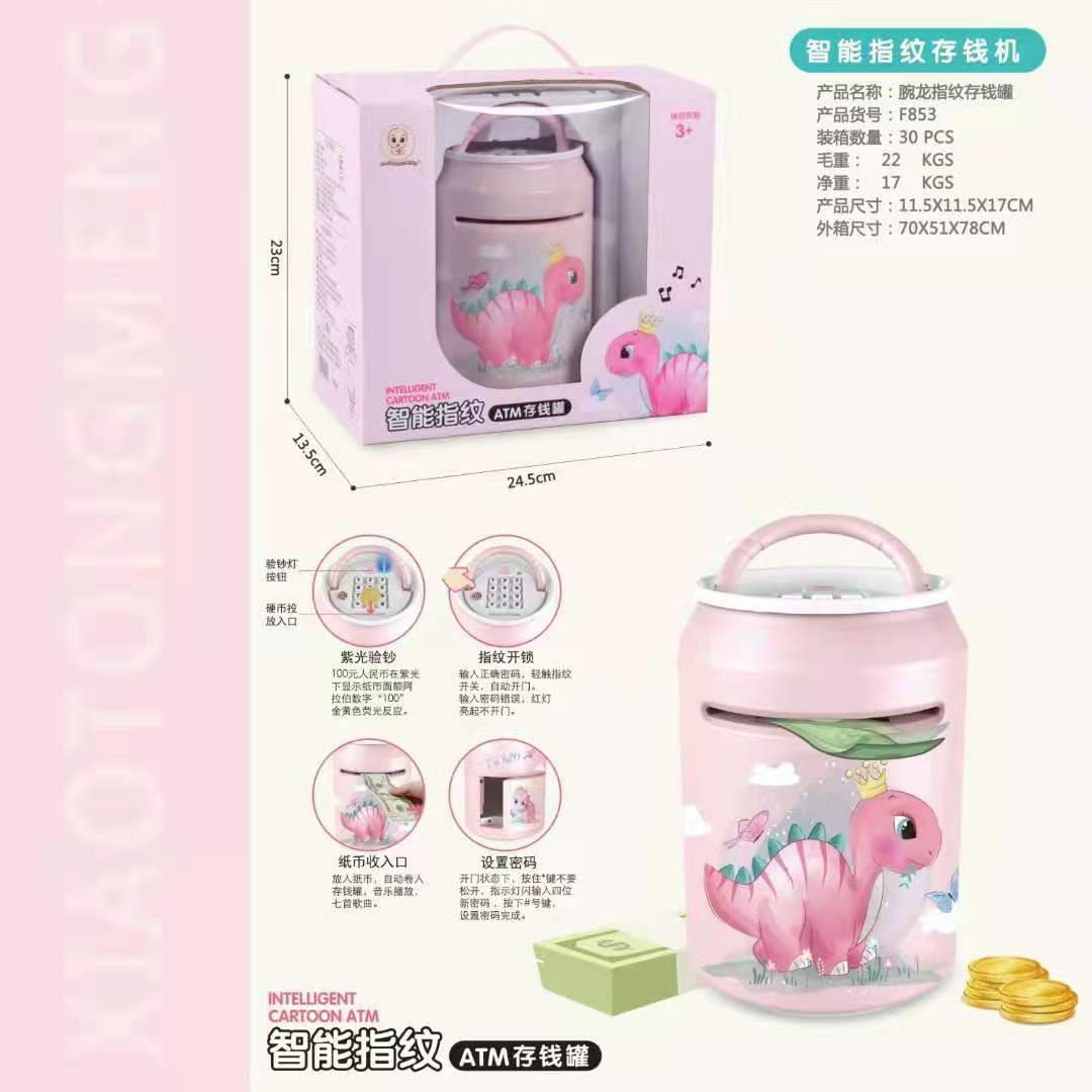 微信图片_20210426162210