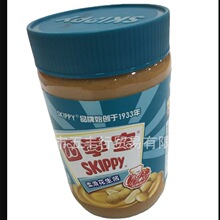 �ļ����Ử�����u510g ��� ������ ��˾ ���� ���պ�u