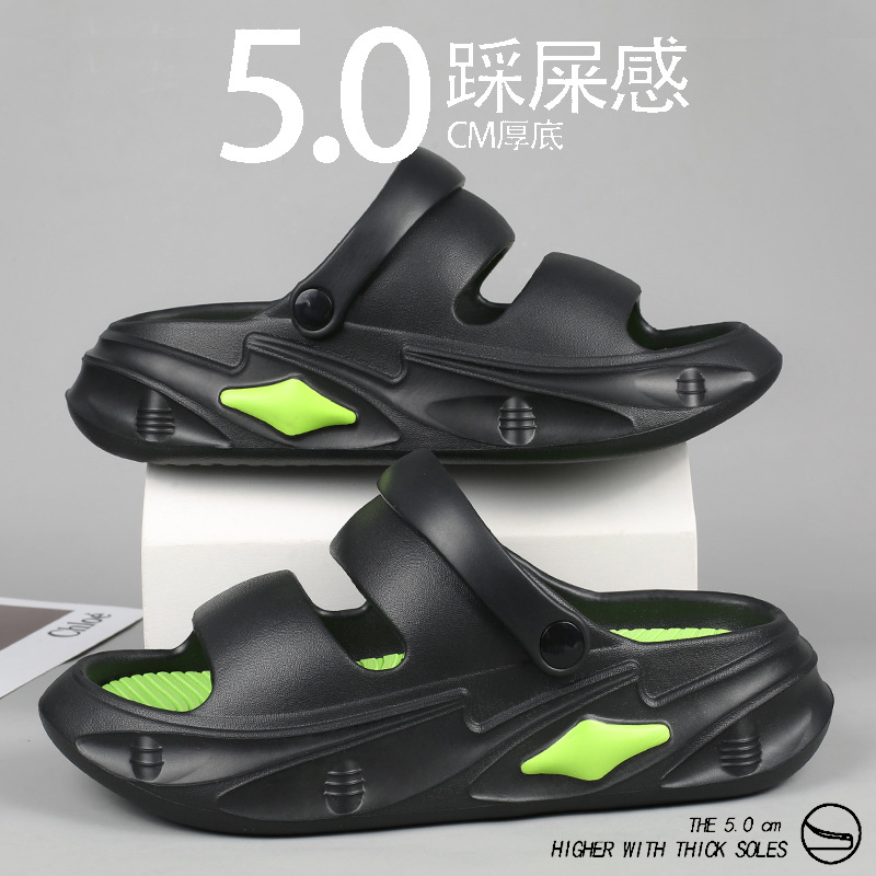 비치 슈즈 남성용 샌들 여름 남성용 두꺼운 밑창 미끄럼 방지 이중 목적 샌들 의류 베트남 슬리퍼 커플의 플러스 사이즈 홀 슈즈